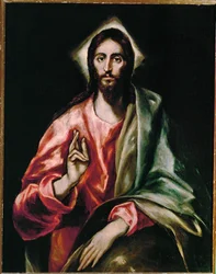 Kristus Återlösare (målning på duk)
