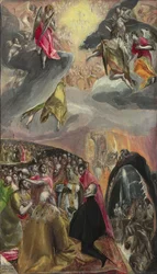 Tillbedjan av Jesu namn