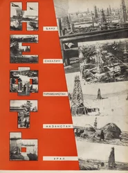 Petroleum. Illustration från USSR Builds Socialism, 1933.