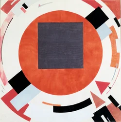 Proun Akvarell av Lazar Lissitskij dit El Lissitskij (Lissitsky eller Lissitzky eller Lissitzky) (1890-1941) 1924 Stedelijk Van Abbemuseum Eindhoven