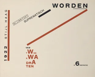 Om två kvadrater, 1922.