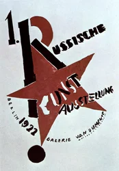 Omslagsdesign för katalogen för utställningen av rysk konst, Berlin, 1922.