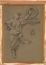 (Illustration för Rubáiyát av Omar Khayyám) Dedikation