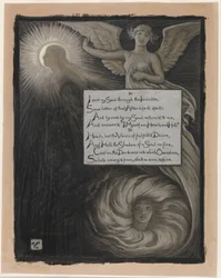 (Illustration till Rubáiyát av Omar Khayyám) Själens svar