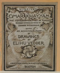 (Illustration till Rubáiyát av Omar Khayyám) Titelsida