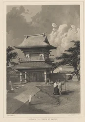Ingången till ett tempel i Hakotadi, 1855