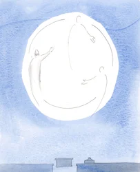 Efter bekännelse: Den allra heligaste treenigheten visade mig, genom en bild, att var och en av de tre gudomliga personerna - en Gud - förlät mig för varje synd och misslyckande och bjöd in mig att vara glad., 2004 (w/c på papper)