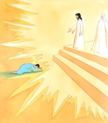 Alla som dör möter Kristus, även människor med andra religioner och även människor som aldrig har hört talas om honom, 2005 (akvarell på papper)