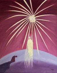 Gud vår Fader sänder oss Kristus, genom vilken han uppenbaras, 2001 (olja ombord)