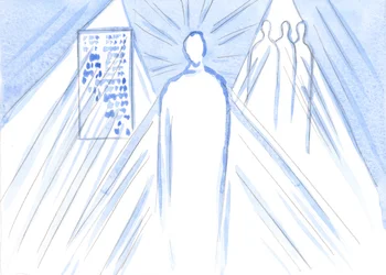 Gud, källan till allt ljus och visdom, ger oss näring genom ord och genom lärare; men i nattvarden möter vi den gudomliga sonen, hela personen, 2001 (w/c på papper)
