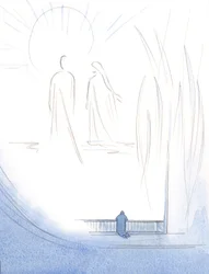 Jag lärde mig om Marias godhet och nåd; Jag såg varför hon hjälper de svaga och behövande., 2000 (w/c på papper)