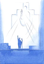 Genom varje biskop som är i gemenskap med påven, helgar, undervisar och vägleder Gud Fadern oss, 2002 (w/c på papper)