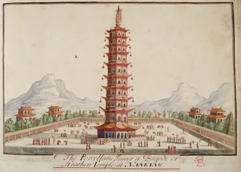 Add. 5353, f.67 Porslinstornet, en pagod eller ett hedniskt tempel i Nanking, ur ”Samlingar av dräkter från olika nationer”