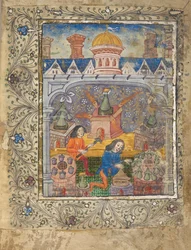 Lägg till MS 10302 f.37v f. 1r Sju ugnar med stillbilder, skötta av två män, under ett tak med en kupol och skorstenar, ca 1477 (vellum)