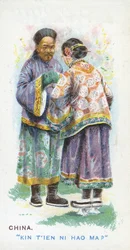 Sedvanlig hälsning i Kina, 1907