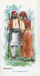 Vanlig hälsning i Grekland, 1907