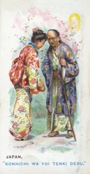 Sedvanlig hälsning i Japan, 1907