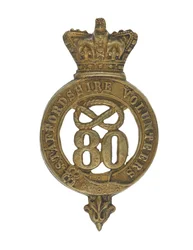 Glengarry-märke, ca 1874-81 (mässing)