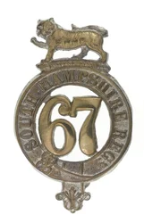 Glengarry-emblem, ca 1875 (mässing)