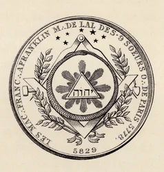 Frimurarsigill, ur ”The History of Freemasonry, band III”, utgiven av Thomas C. Jack, London, 1883