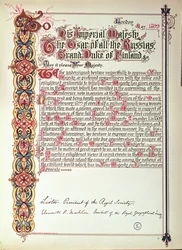 Petition till tsar Nicholas II av Ryssland som protesterar mot förryskningen av Finland, 1899 (upplyst papper)