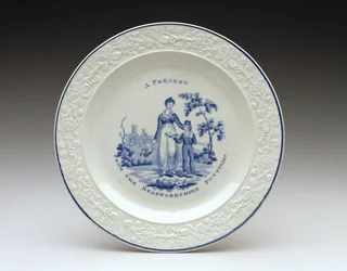 Tallrik, c. 1820 (blyglaserat lergods med transfertryck)