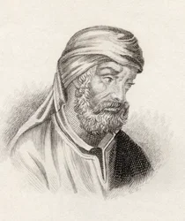 Quintus Tertullian, från 