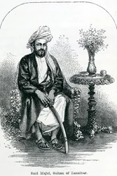 Said Majid, Sultan av Zanzibar (gravyr)