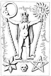 Tempelriddarnas Baphomet, illustration av en stenkista funnen i Essarois (Bourgogne)