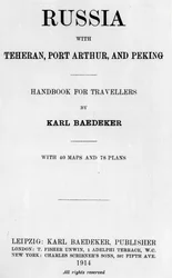 Titelsida ur en Baedeker-reseguide till Ryssland, utgiven 1914