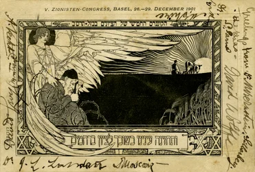 Femte sionistkongressen, Basel