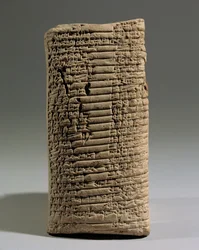 En religiös text som hyllar kung Sargon och kung Naram-Sin av Akkad...