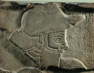 Adda-Hamiti-Inshushinak, kung av Elam Basrelief på stele Kalksten, från Susa, Iran 53 ...