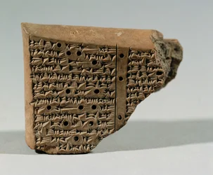 Kopia av Hammurabis lagbok, från kung Ashurbanipals bibliotek i Niniveh ...