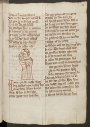Helsida: text med kolorerad pennteckning: Kristus och Judas porträtteras ensamma (teckning i färgpenna)
