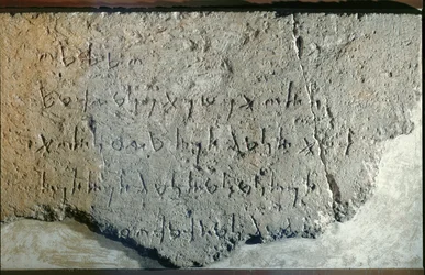Fenicisk inskription från Eshmun-templet i Sidon