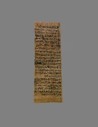 Skyddande talisman mot ormar, innehållande citat från Osiride-ritualen med de fyra globerna ...