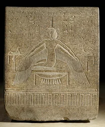 Sarkofag av Ramses III 20:e dynastin, Nya riket ...
