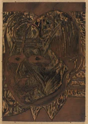 Dr Bauers huvud, ritblock