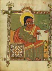 Sankt Johannes från evangelieboken, 1504-5