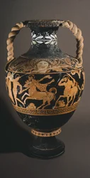 Amfora av Centauromakins målare. Rödfigurkeramik från Porano (Umbria). Etruskisk civilisation. 4:e århundradet f.Kr.