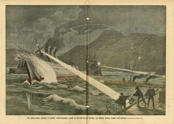 Illustration av Eugene Damblans (1865-1945) i Le Pelerin, 21/02/04 - Japanska torpedangrepp ryska fartyg före krigsförklaringen före krigsförklaringen - Ryssland, Japan, Maritime Marine Seaside, Port Arthur, rysk-japanska kriget , Krigsskepp