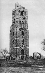 De fyrtio martyrernas torn, Ramla, Palestina, c1930-talet
