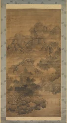 Molniga berg, 1684.