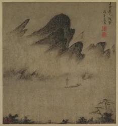Landscape Ink-Play, 1300-tal.