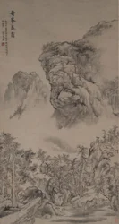 Evening Mist på Strange Peaks i stil med Guo Xi