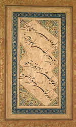 Kalligrafi från en Ghazal av Badr al-Din Hilali Jaghatai perser, aktiv ca. 1500, c. 1550.