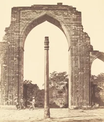 Arch i Kootub