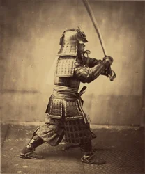 [Japansk krigare i rustning]
