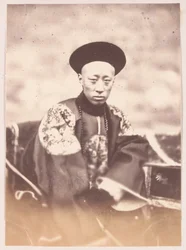 Prince Gong Q i Net of China, 1860